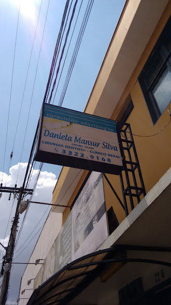 Foto 2 de Consultório Odontológico - Dra Daniela Mansur Silva