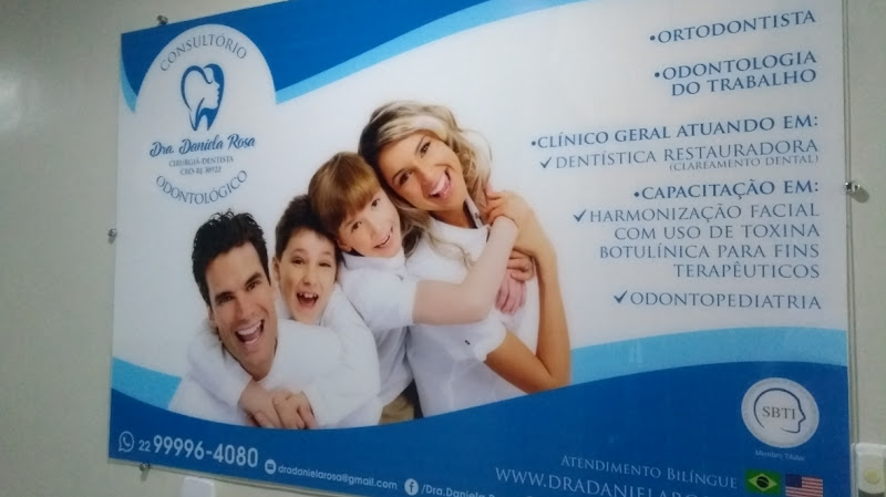 Foto 2 de Consultório Odontológico Dra. Daniela Rosa