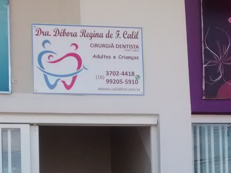 Foto de Consultório Odontológico Dra Déborah Callil