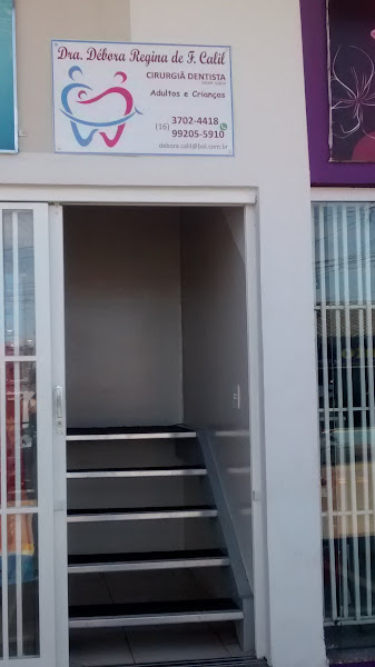 Foto 3 de Consultório Odontológico Dra Déborah Callil