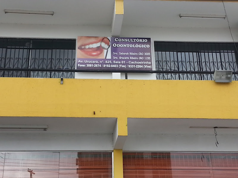 Foto 2 de Consultório Odontológico Dra. Deborah Ribeiro e Dra. Graciete Ribeiro