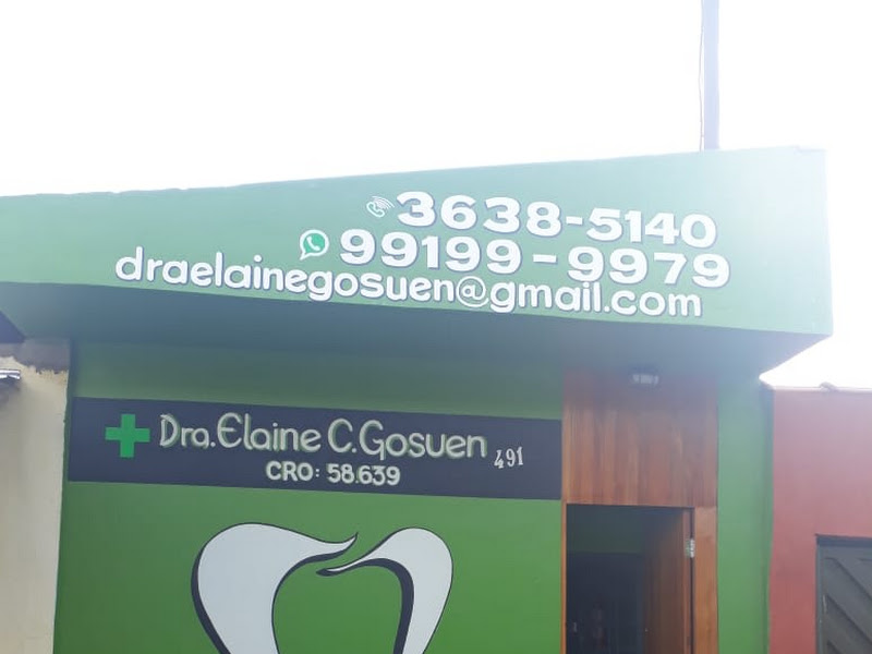 Foto 3 de Consultório Odontológico Dra Elaine Sinisgalli
