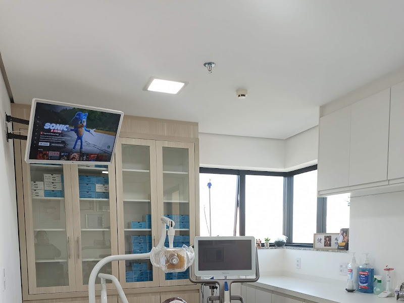 Foto de Consultório Odontológico Dra Erica Mayumi Kawano | Dentista Vila Carrão
