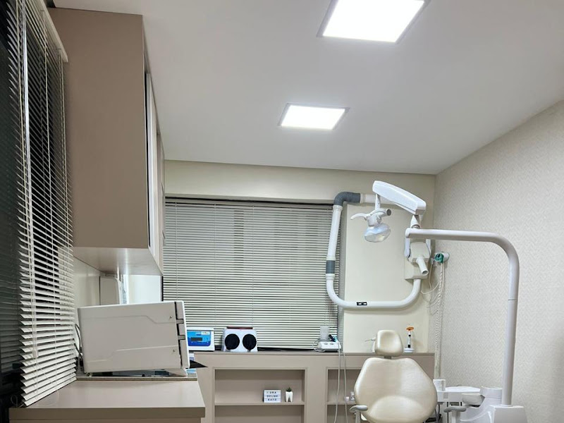 Foto de Consultório Odontológico – Dra. Gabriela Danieleski
