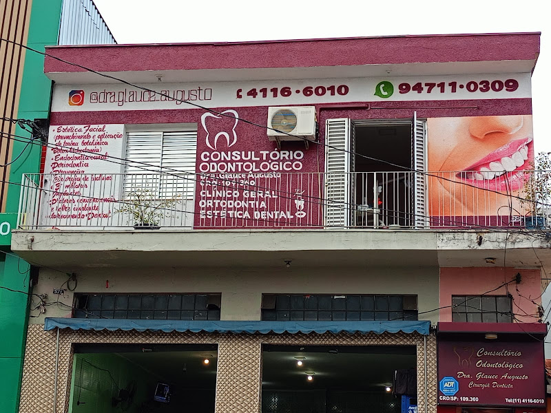 Foto 3 de Consultório Odontológico Dra. Glauce Augusto