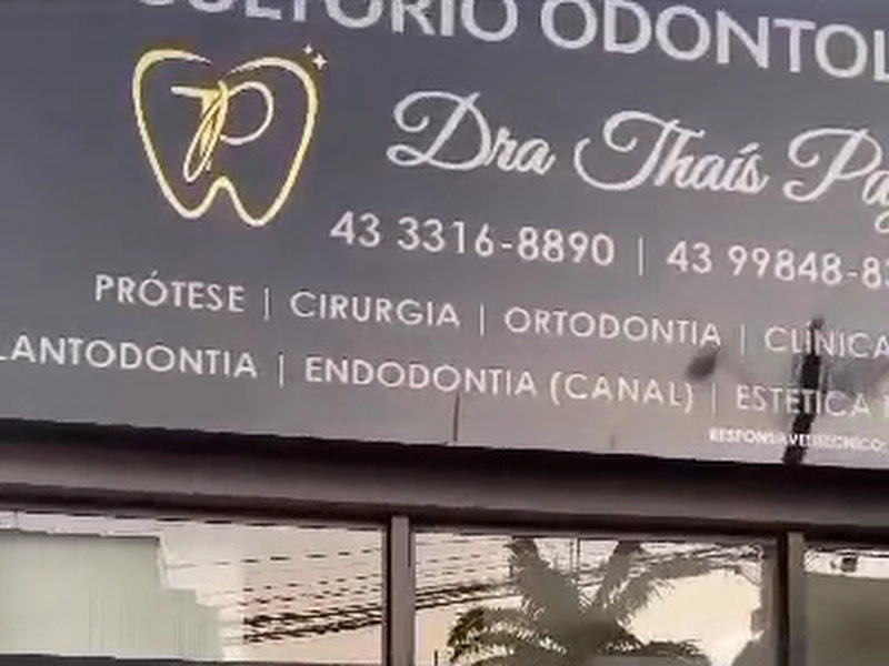 Foto 2 de Consultório Odontológico Dra Heloisa Cristina do Padro