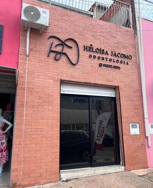 Foto 2 de Consultório Odontologico Dra. Heloisa Jacomo - Sumaré