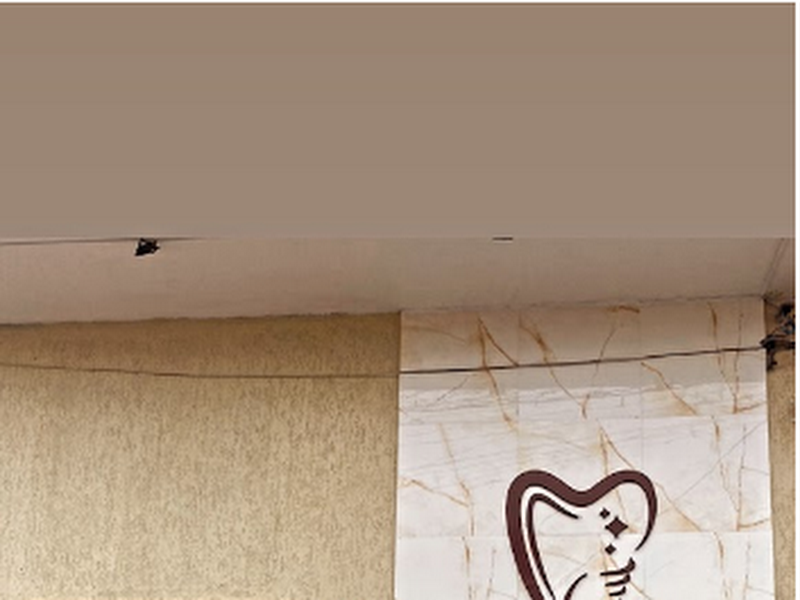 Foto 9 de Consultório odontológico Dra Laís Santos (Imperatriz)