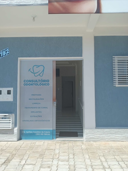 Foto de Consultório Odontológico Dra. Larissa Rosa