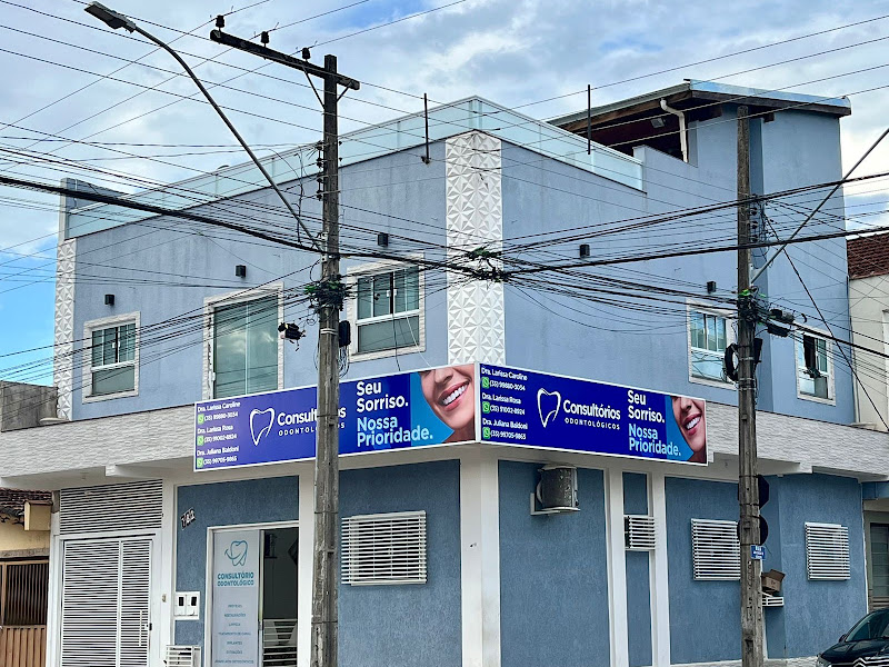 Foto 2 de Consultório Odontológico Dra. Larissa Rosa