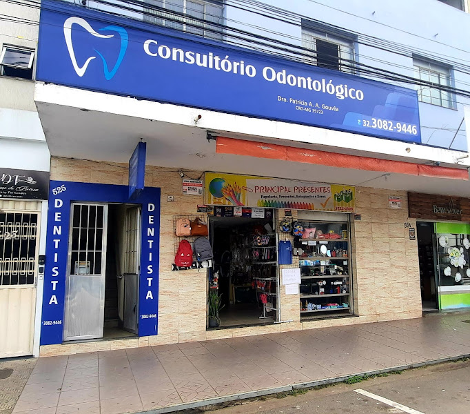 Foto 2 de Consultorio Odontologico - Dra. Patricia Gouvêa