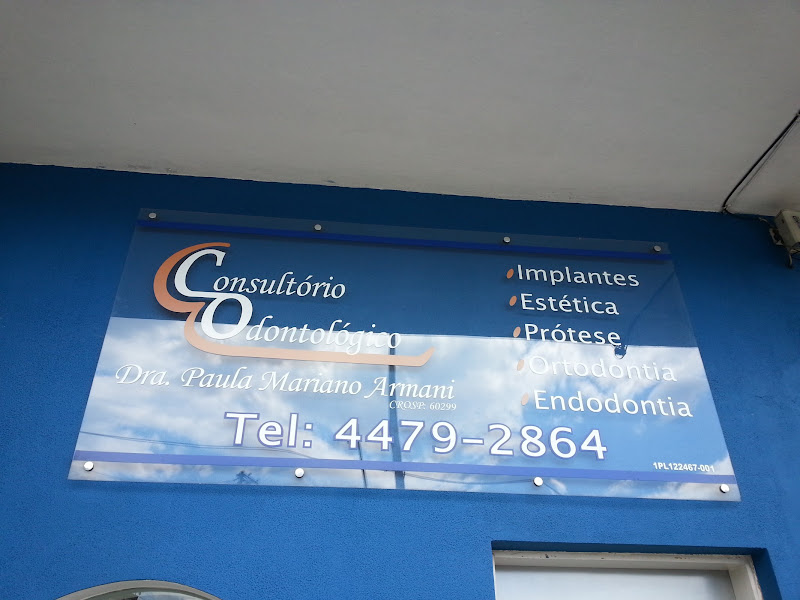 Foto 2 de Consultório Odontológico - Dra. Paula Mariano Armani