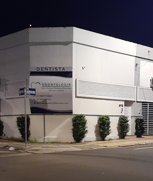 Foto de Consultório odontológico Dra. Raquel Ferreira Pestana