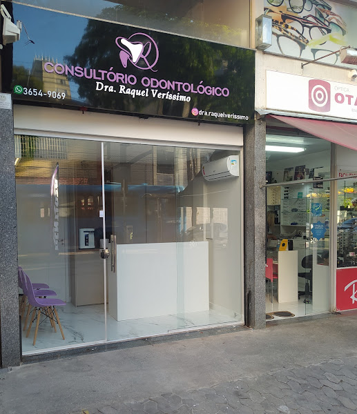 Foto 2 de Consultório Odontologico Dra Raquel Veríssimo