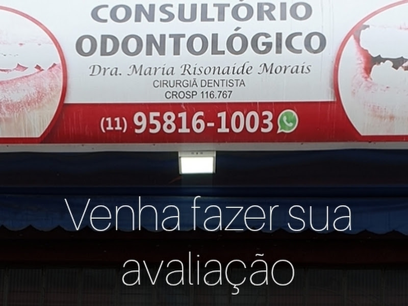 Foto 3 de Consultório Odontológico Dra.Rosana Barbalho