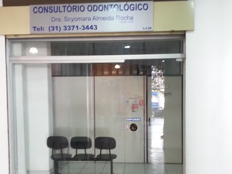 Foto de Consultório Odontológico - Dra. Scyomara Almeida Rocha
