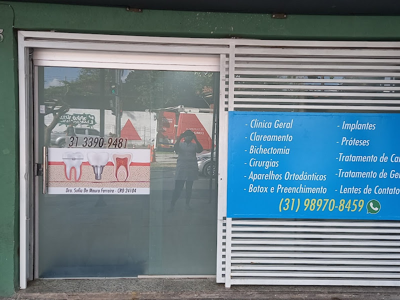 Foto de Consultório Odontológico Dra. Sofia de Moura