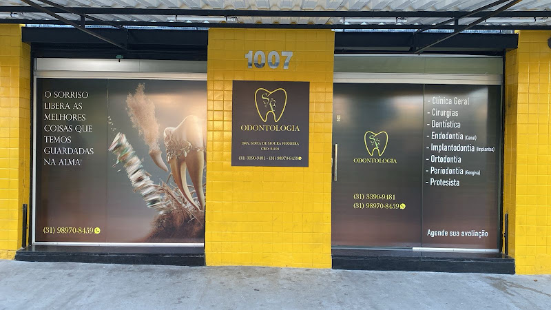 Foto 3 de Consultório Odontológico Dra. Sofia de Moura