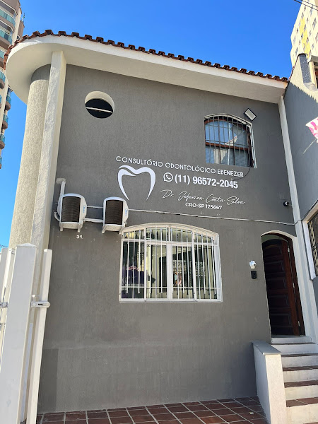 Foto 3 de Consultório Odontológico Ebenézer | Dr. Jeferson Costa