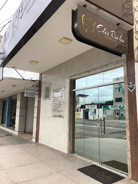 Foto 2 de Consultório Odontológico Elis Rocha