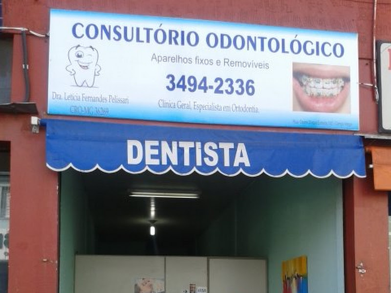 Foto 2 de Consultório Odontológico Especialista Em Ortodontia Letícia Fernandes Pelissari