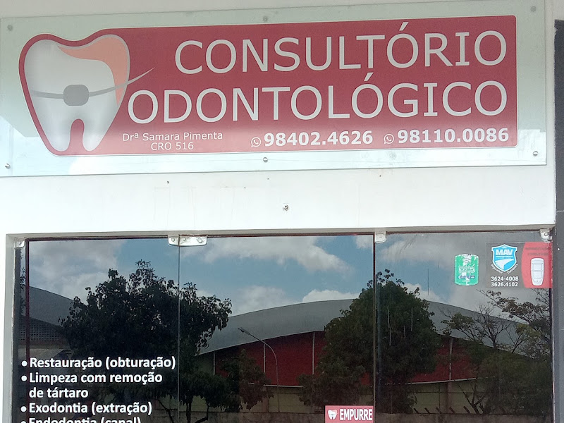 Foto 2 de CONSULTÓRIO ODONTOLÓGICO