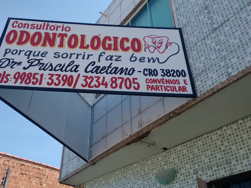 Foto de Consultório Odontológico