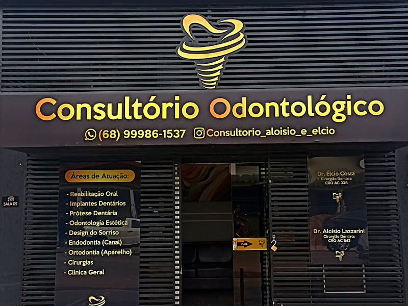 Foto 2 de Consultório Odontológico Geraldo Magela, Dr