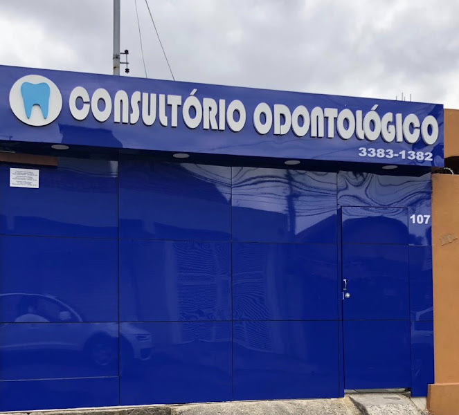 Foto 2 de Consultório Odontológico - Gustavo Moreira de Melo