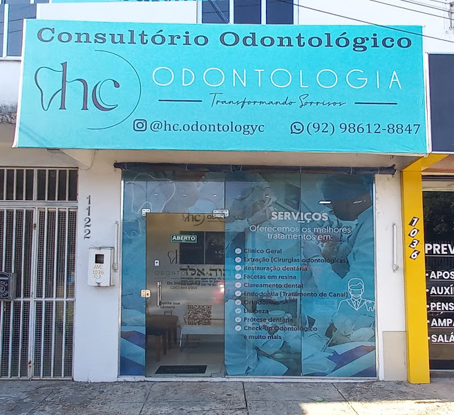 Foto 2 de Consultório Odontológico - HC Odontologia