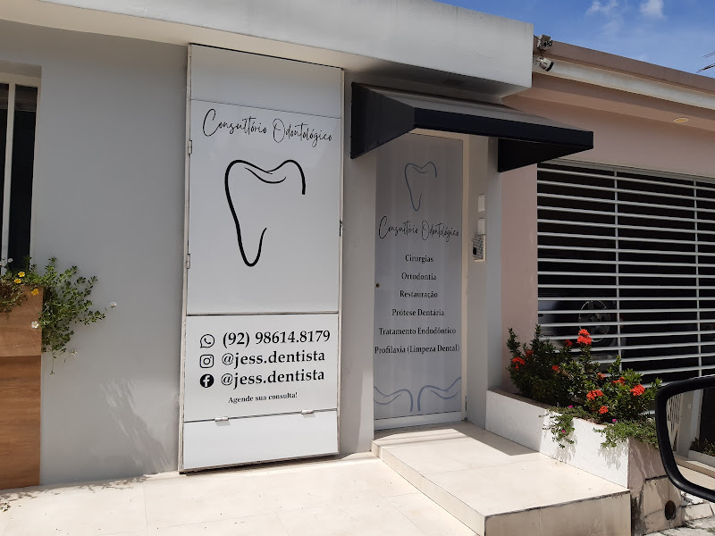 Foto 2 de Consultório Odontológico Jessyca Cardoso