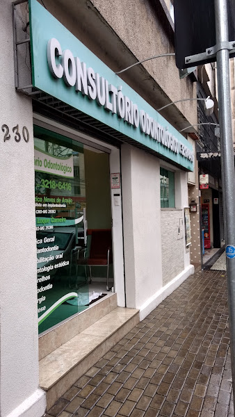 Foto 2 de Consultório Odontológico Loque e Neves