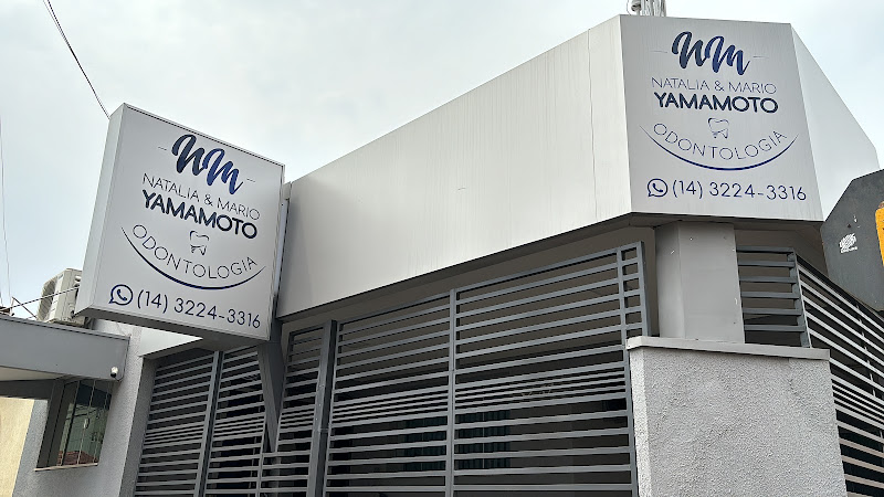 Foto 2 de Consultório Odontológico Mariano Yamamoto
