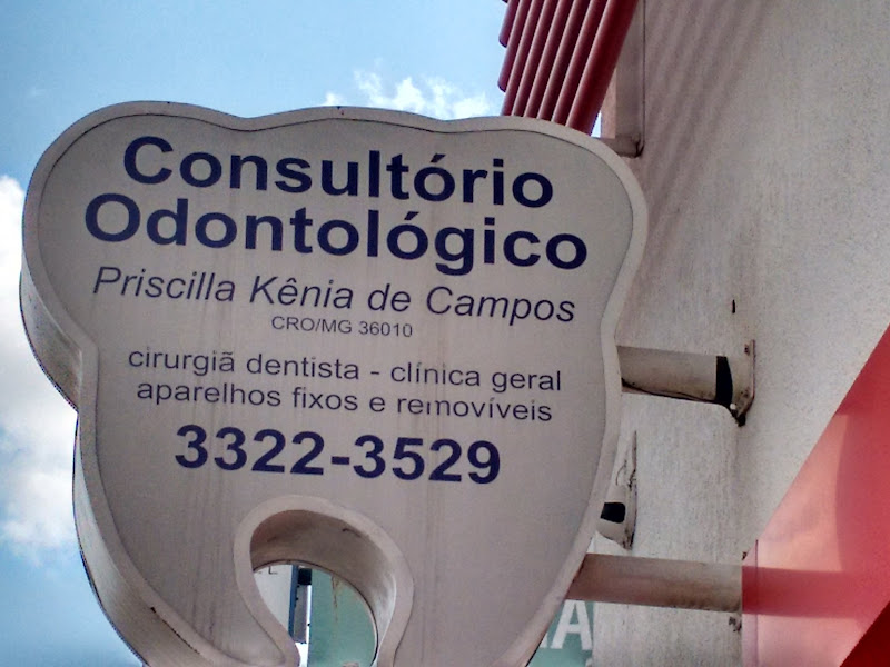 Foto de Consultório Odontológico - Priscilla Kênia de Campos