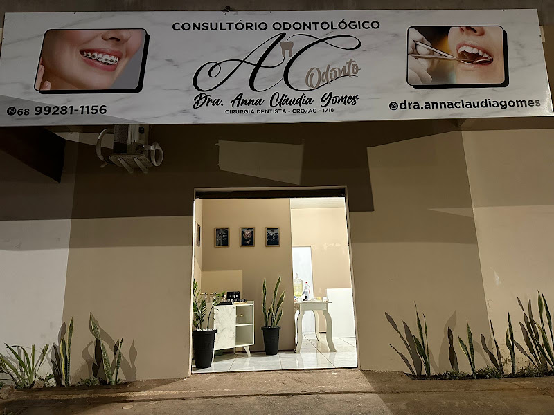 Foto 3 de Consultório odontológico São Francisco