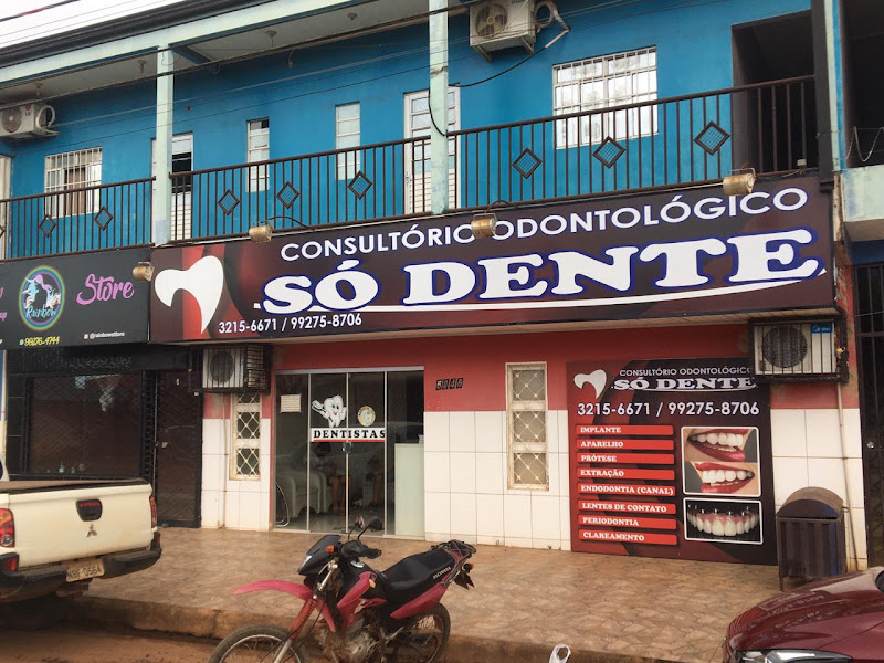 Foto de Consultório Odontológico Só Dente