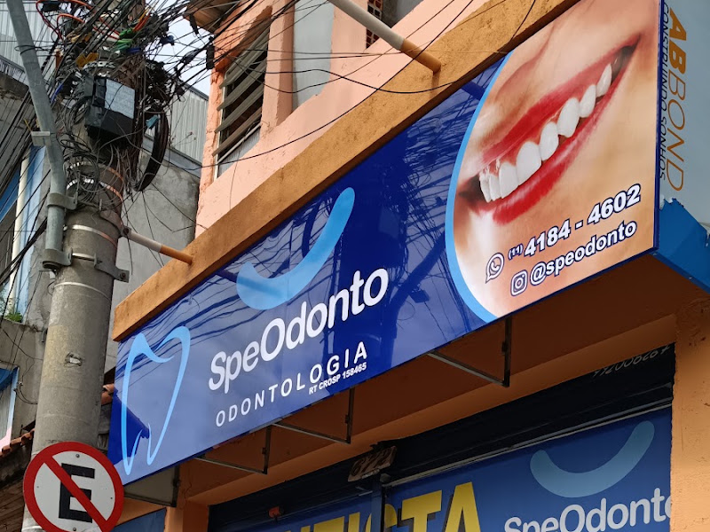 Foto de Consultório Odontológico - SpeOdonto