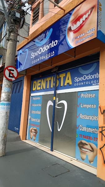 Foto 2 de Consultório Odontológico - SpeOdonto