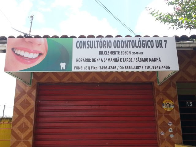 Foto 3 de Consultório Odontológico UR-7