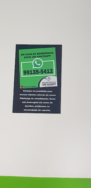 Foto 2 de Consultório São Caetano