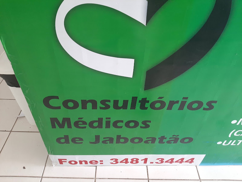 Foto 2 de Consultórios Médicos de Jaboatão