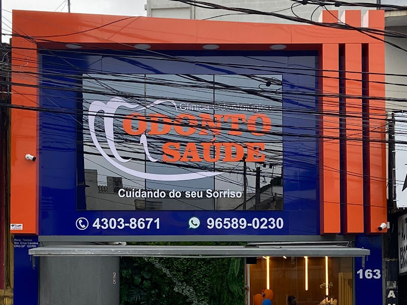 Foto 3 de Convênio Odonto Plano SulAmérica