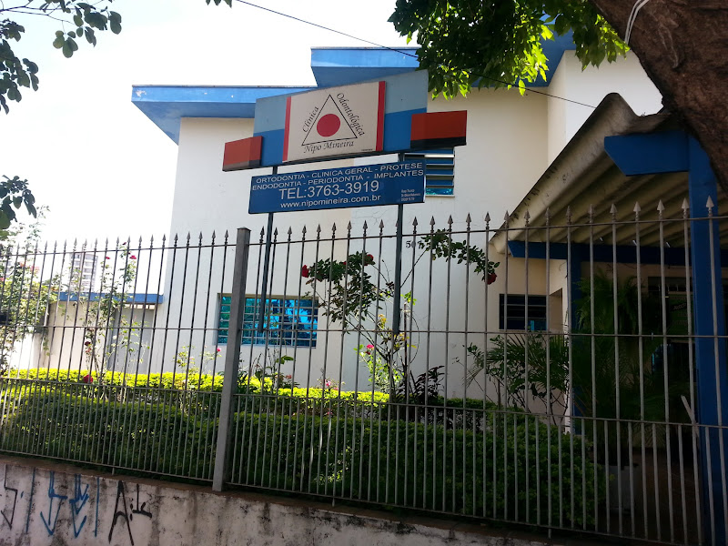 Foto 8 de Coore Odontologia