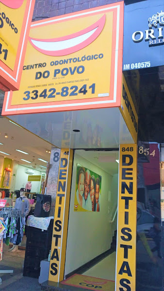 Foto 2 de COP Centro Odontológico do Povo Guarujá I