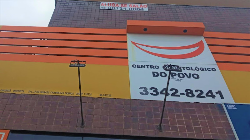 Foto 3 de COP Centro Odontológico do Povo Guarujá I