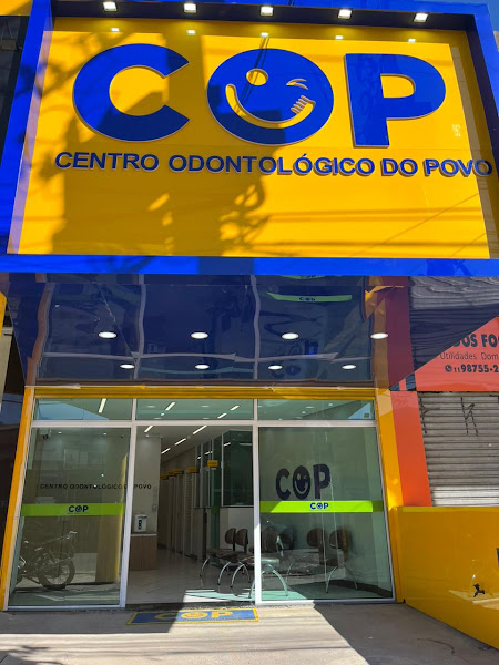 Foto 2 de COP - Centro Odontológico do Povo Guarulhos I