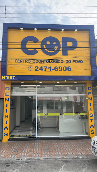 Foto 2 de COP - Centro Odontológico do Povo Guarulhos II