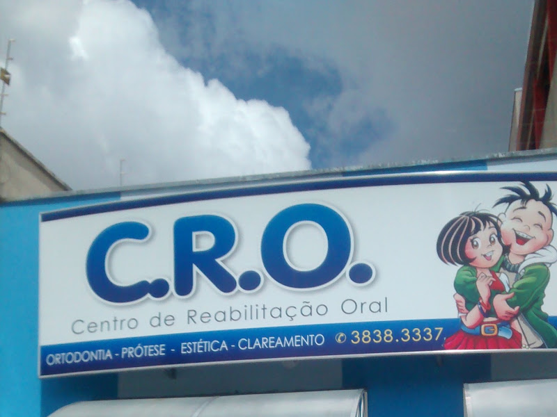 Foto 3 de COR - CENTRO ODONTOLÓGICO DE REFERÊNCIA