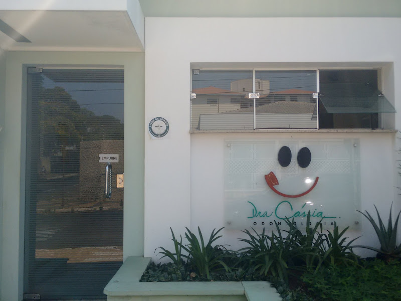 Foto 3 de COS Clínica Odontológica