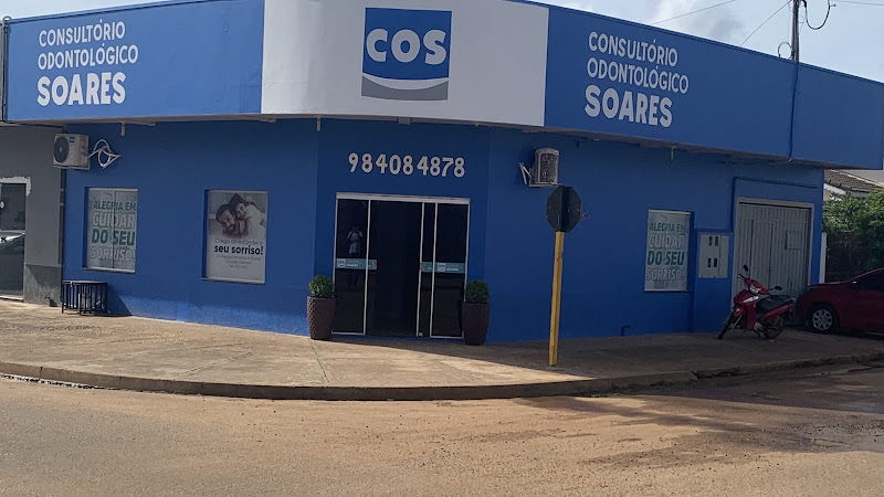 Foto 2 de COS - Consultório Odontológico Soares